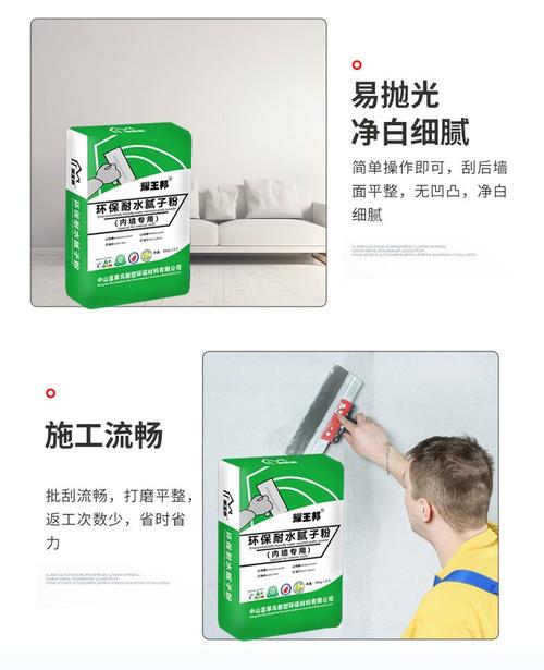 机器喷涂施工方法及粉体涂料储运技术规范